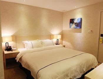Mango Hotel Чунцін Екстер'єр фото